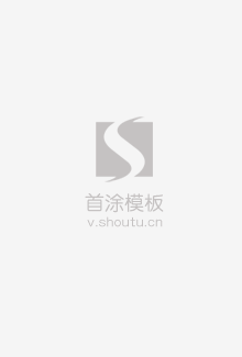 天然花音